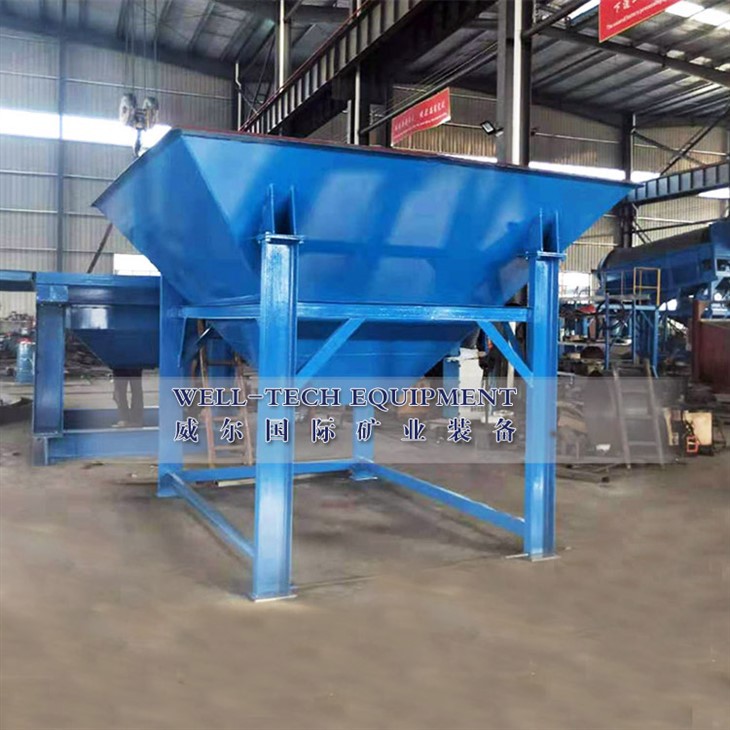 Feeding Hopper Silo Feed Bin With Adjusting Speed Belt Conveyor