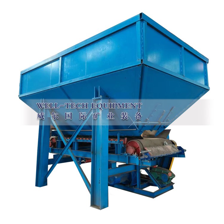 hoper with belt conveyor feeder hoper with belt conveyor feeder